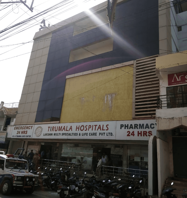 Tirumala Hospitals