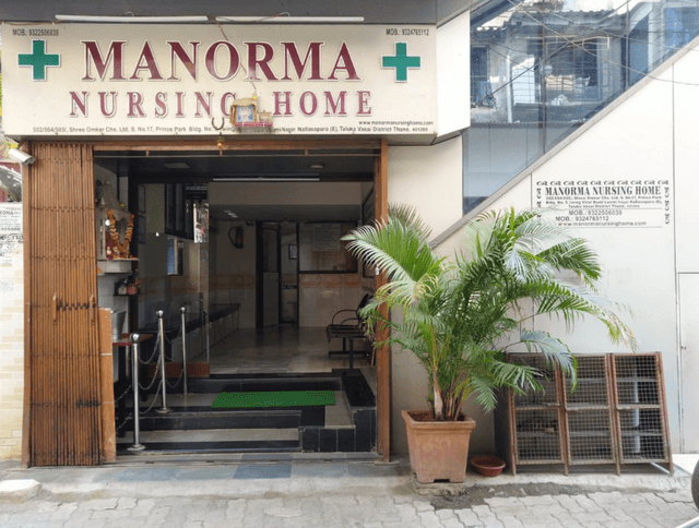 Manorma Nursing Home
