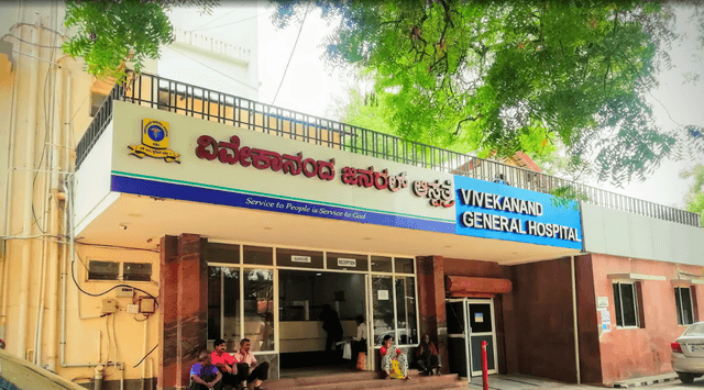 Vivekanand General Hospital