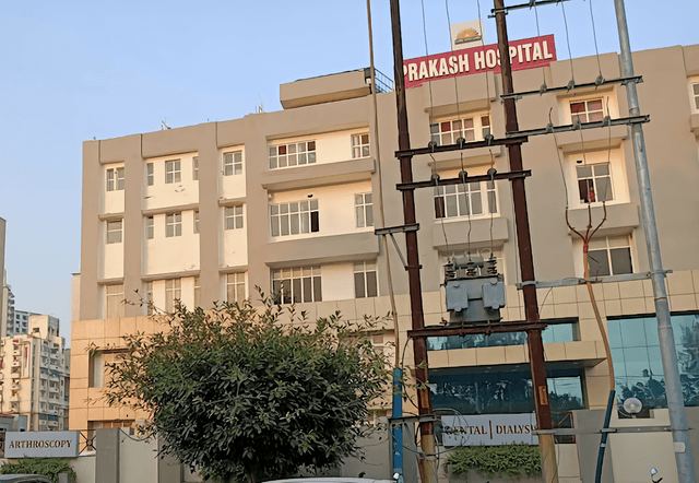 Prakash Hospital - Greater Noida