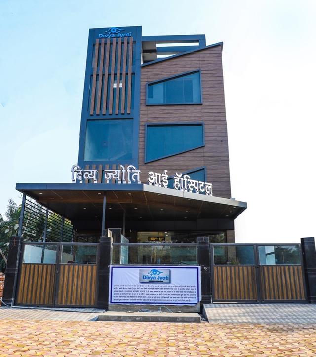 Divya Jyoti Eye Hospital