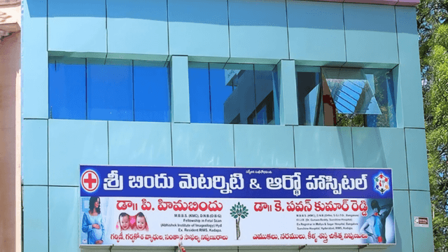 Sri Bindu Maternity And Ortho Hospital