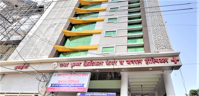 Radha Krishna Critical Care And General Hospital