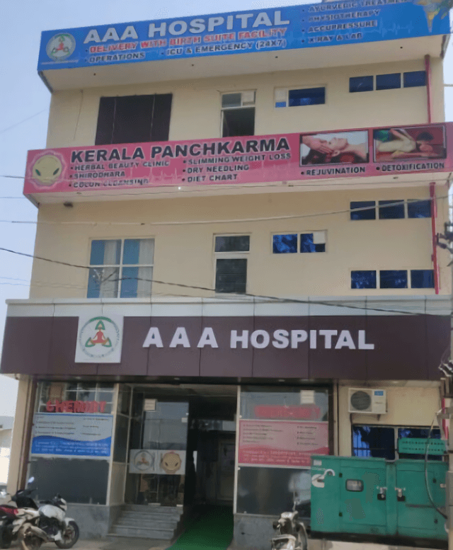 Adiyogi Arogya Avenue Hospital