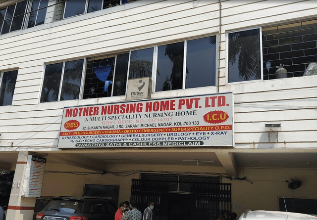 Mother Nursing Home Pvt. Ltd.