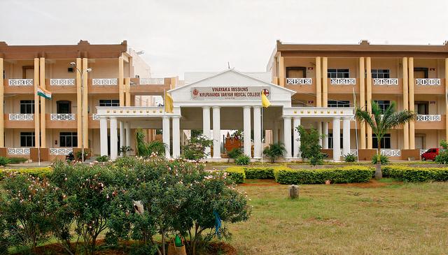 Vinayaka Mission's Kirupananda Variyar Medical College And Hospital