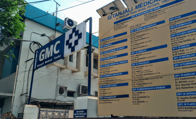 Gitanjali Medical Center
