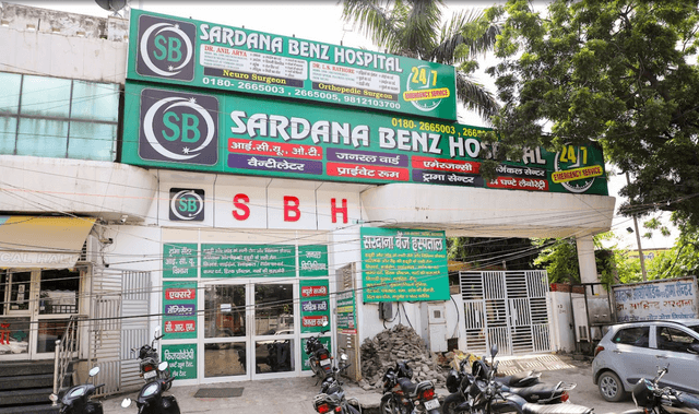 Sardana Benz Hospital