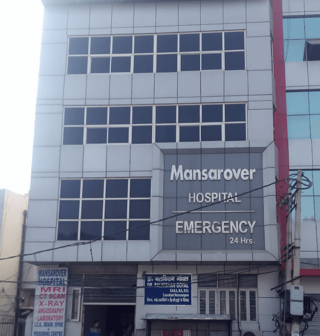 Mansarover Hosspital