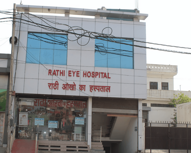 Rathi Eye Hospital