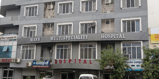 Mann Multi Specialty Hospital