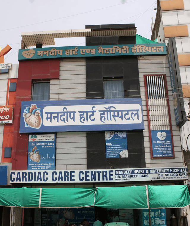 Mandeep Heart Hospital