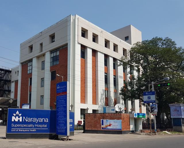Narayana Multispeciality Hospital, Barasat