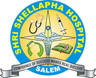 Shri Shellapha Hospital logo