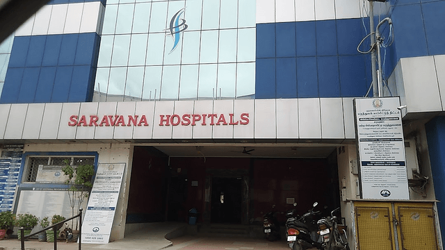 Saravana Multispeciality Hospital