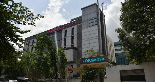Lokmanya Hospital - SB Road