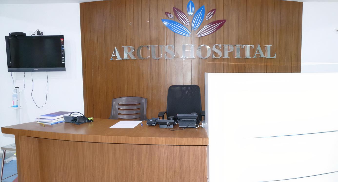Arcus Hospital