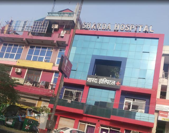 Sharda General Hospital
