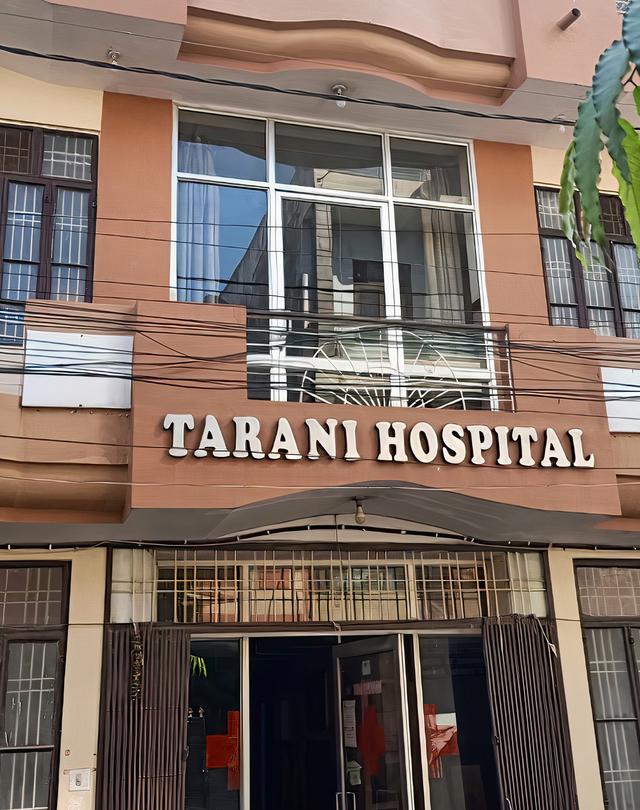 Tarani General Hospital