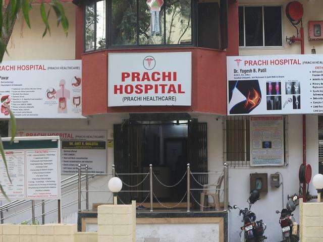 Prachi Hospital