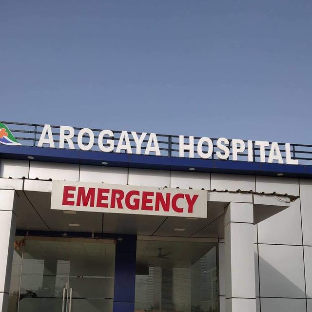 Arogaya Hospital