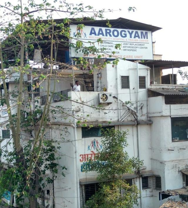 Aarogyam Multispeciality Hospital