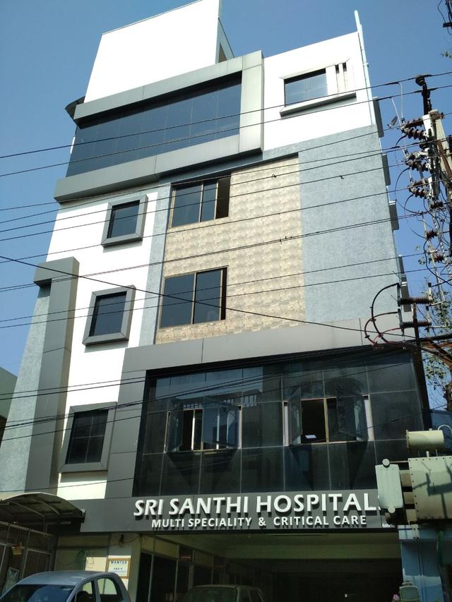 Sri Santhi Hospital
