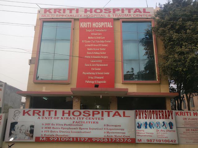 Kiriti Hospital