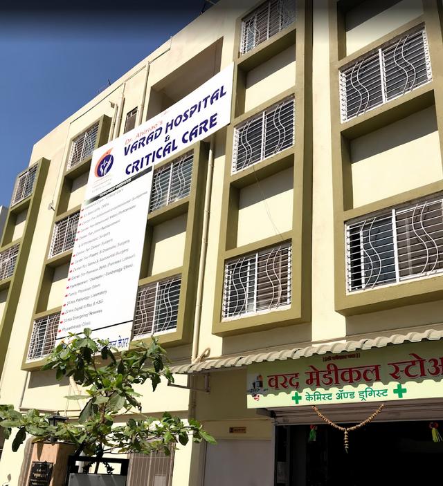 Varad Hospital And Critical Care