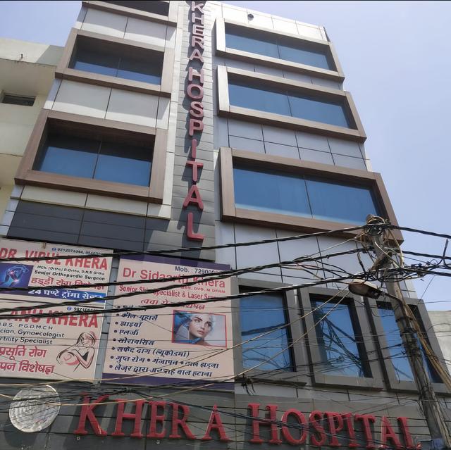 Jeewan Moti Khera Hospital