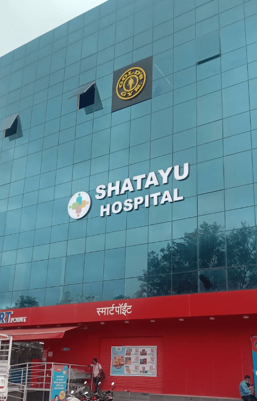 Shatayu Hospital