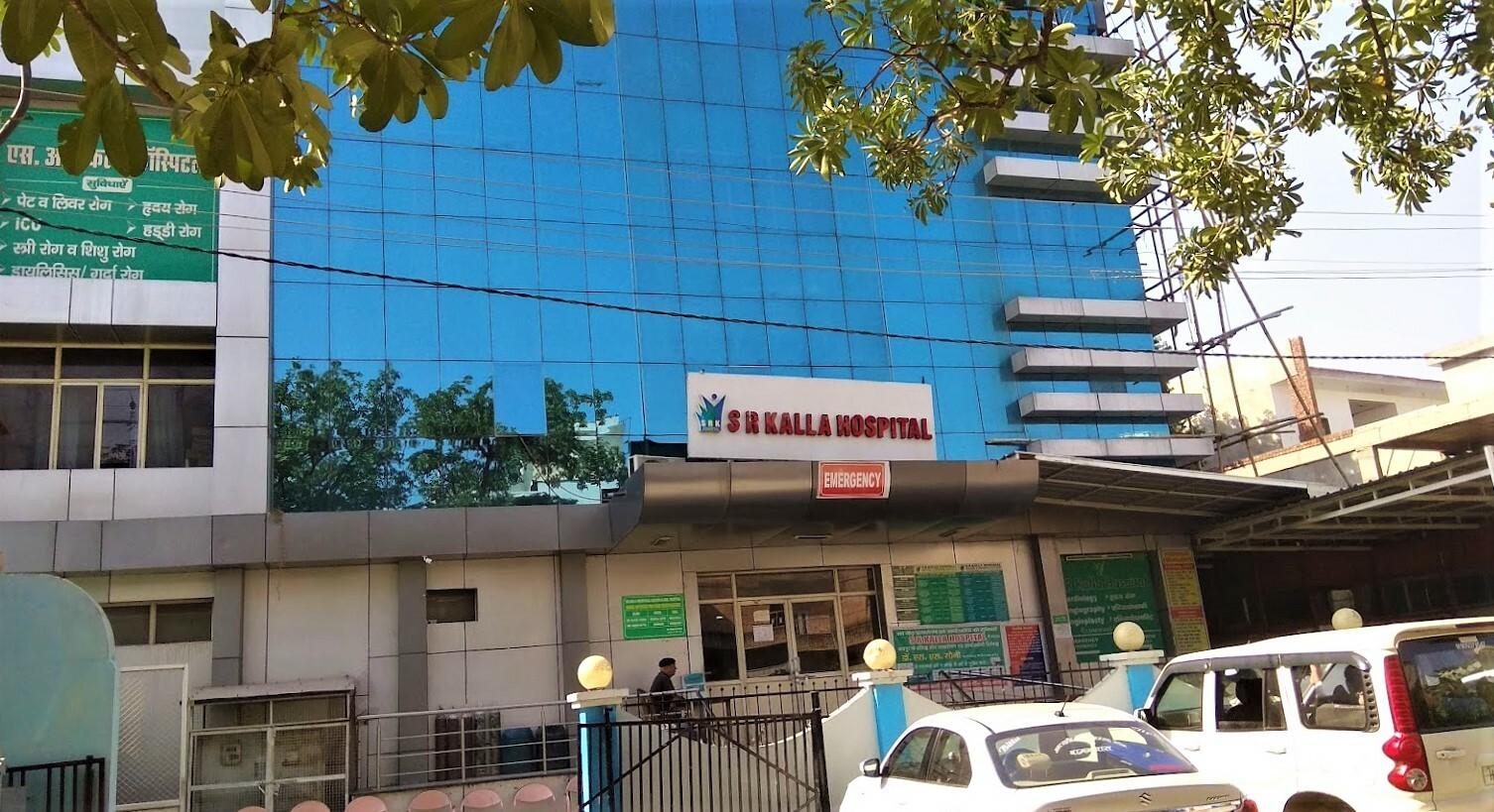 S R Kalla Hospital