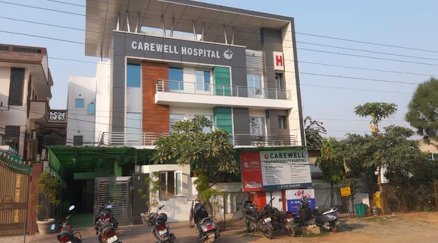 Carewell Hospital
