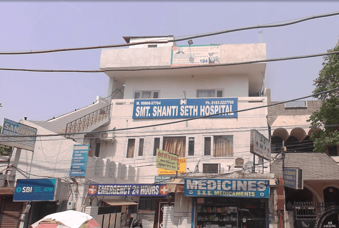 SMT. Shanti Seth Hospital