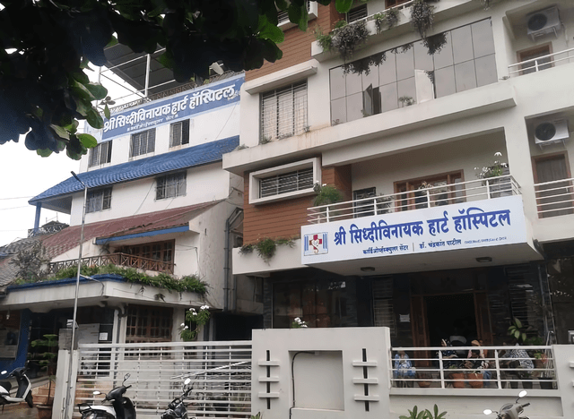 Shri Siddhivinayak Heart Hospital
