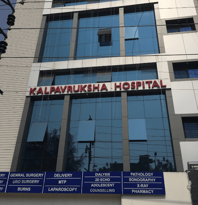 Kalpavruksha Hospital