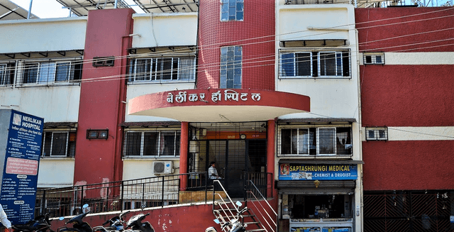 Nerlikar Hospital