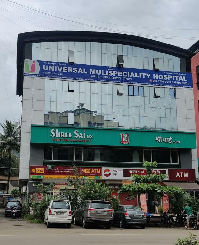 Universal Multispeciality Hospital
