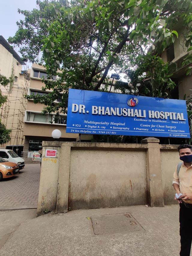 Dr. Bhanushali Hospital