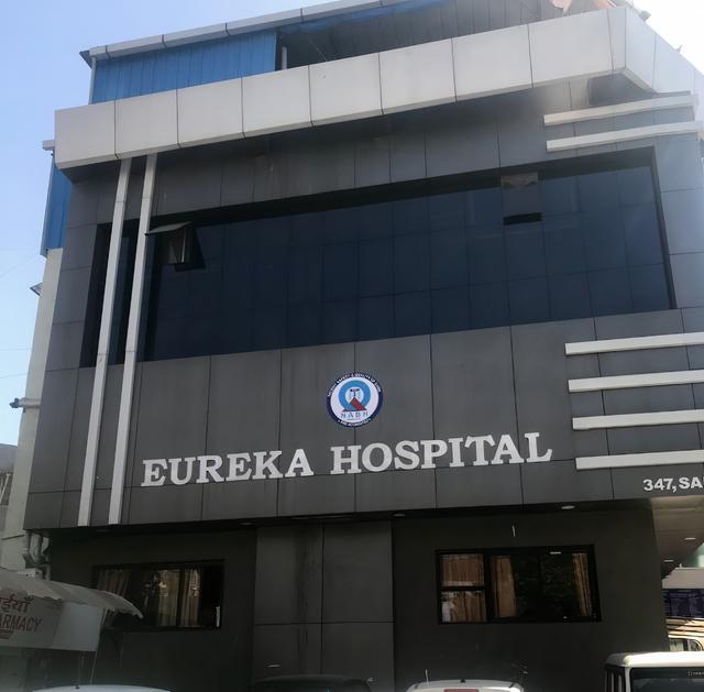 Eureka Hospital And Research Centre