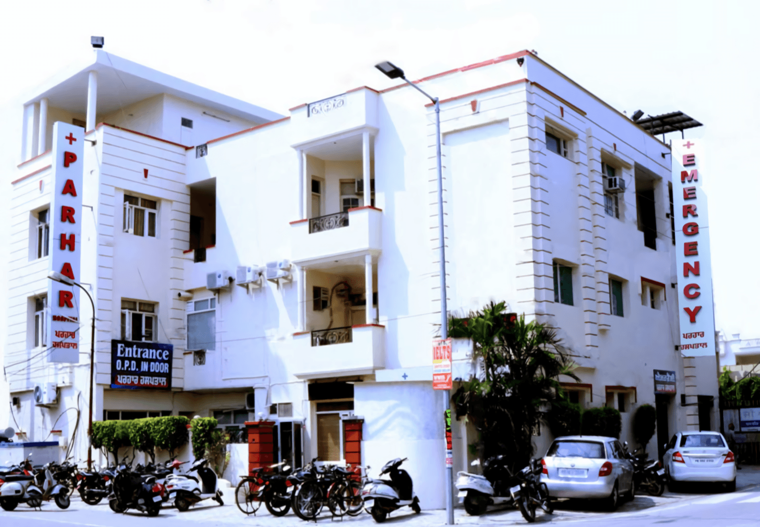 Parhar Hospital