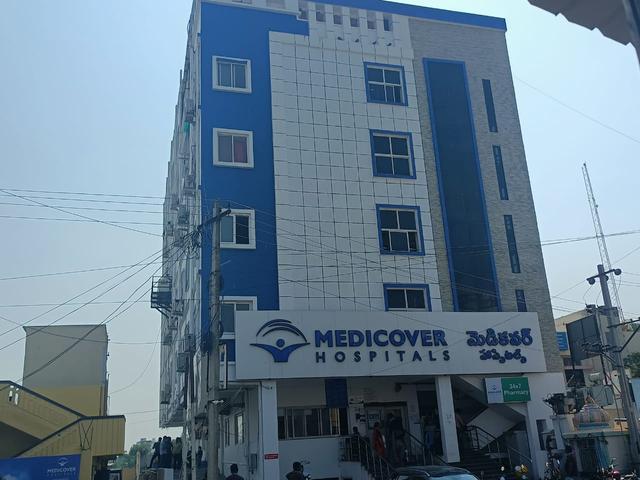 Medicover Niharika Hospital