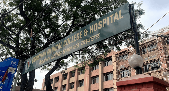 Christian Medical College & Hospital