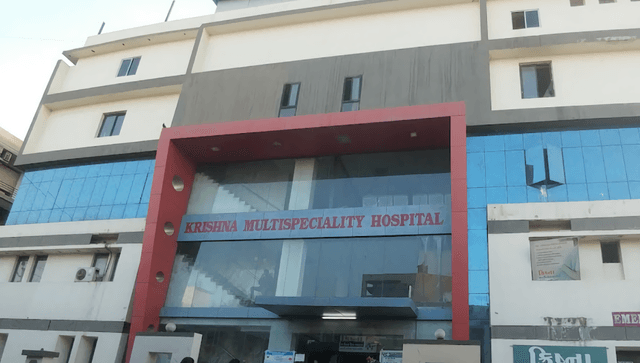 Krishna Multispeciality Hospital