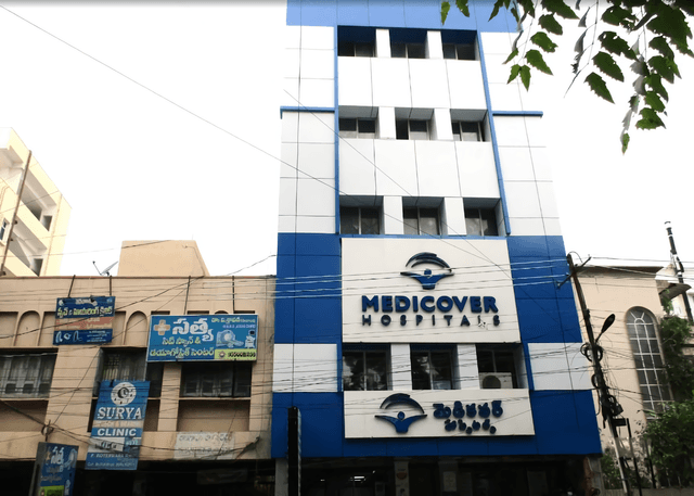 Medicover Hospitals - Karimnagar