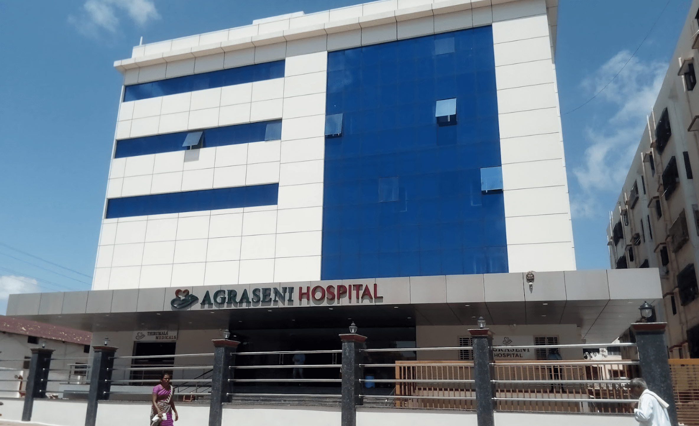 Agraseni Hospital