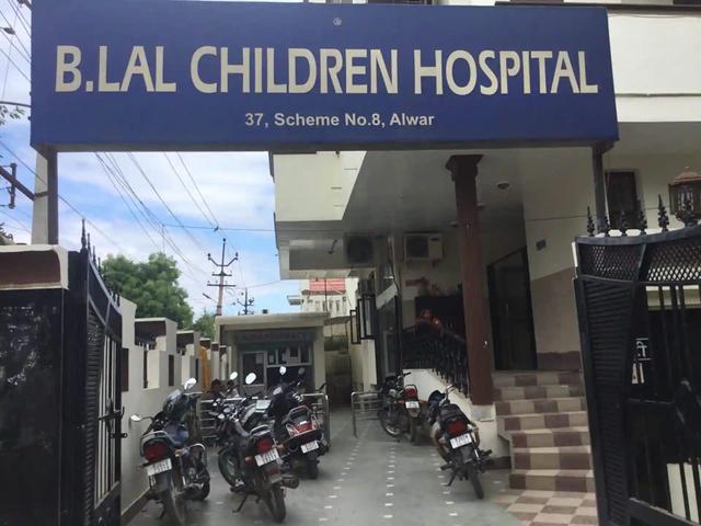 B. Lal Children Hospital