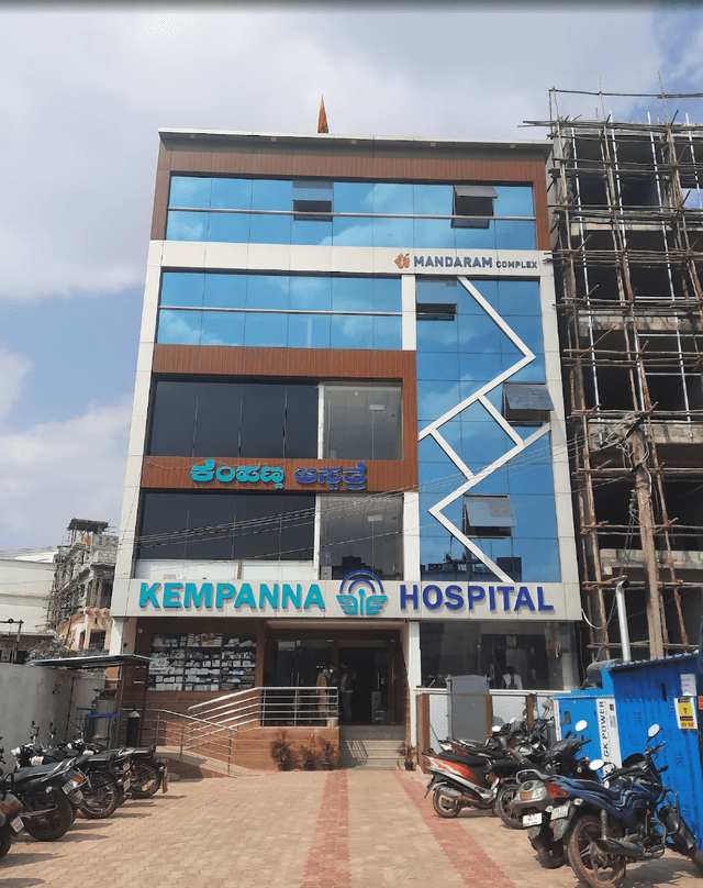Kempanna Hospital