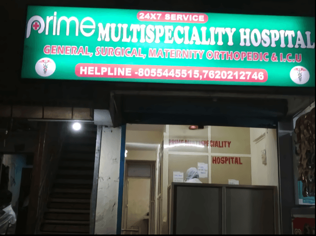 Prime Multispeciality Hospital