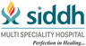 Siddh Super Multispeciality Hospital logo